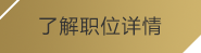 (金年会)