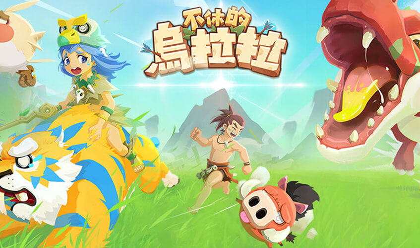 (金年会)